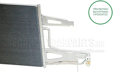 ΨΥΓΕΙΟ A/C (ΓΙΑ ΕΚΔΟΣΕΙΣ 1.0 TSi ΒΕΝΖΙΝΗ) (ΔΙΑΣΤΑΣΕΙΣ ΚΥΨΕΛΗΣ: 400x430x16mm)
