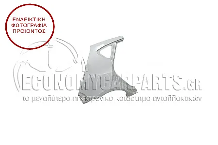 ΦΤΕΡΟ ΠΙΣΩ (ΓΝΗΣΙΟ)