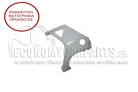 ΦΤΕΡΟ ΠΙΣΩ (ΓΝΗΣΙΟ)