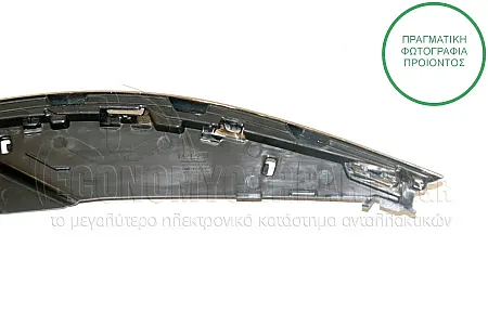 ΔΙΑΚΟΣΜΗΤΙΚΟ ΕΜΠΡΟΣ ΦΑΝΑΡΙΟΥ ΑΝΩ (ΧΡΩΜΙΟ)