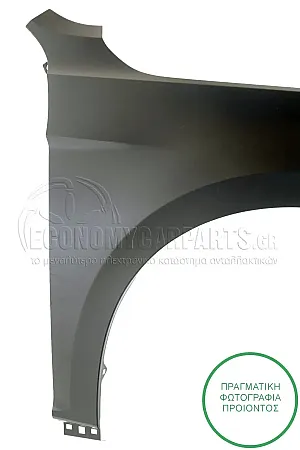 ΦΤΕΡΟ ΕΜΠΡΟΣ