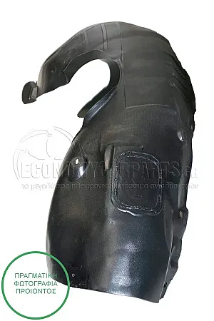 ΘΟΛΟΣ ΕΜΠΡΟΣ ΠΛΑΣΤΙΚΟΣ (ΠΙΣΩ ΚΟΜΜΑΤΙ)