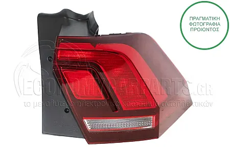 ΦΑΝΑΡΙ ΠΙΣΩ  ΕΞΩΤΕΡΙΚΟ (LED)