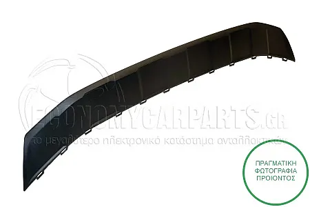 ΠΛΑΣΤΙΚΟ ΠΡΟΦΥΛΑΚΤΗΡΑ ΕΜΠΡΟΣ ΚΑΤΩ (ΜΑΥΡΟ)
