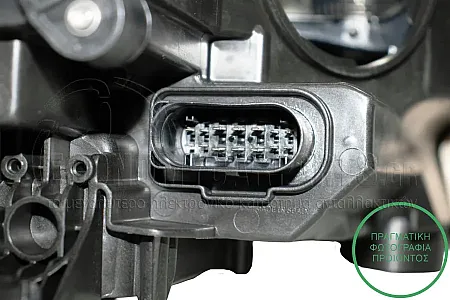 ΦΑΝΑΡΙ ΕΜΠΡΟΣ (FULL LED) (VALEO)