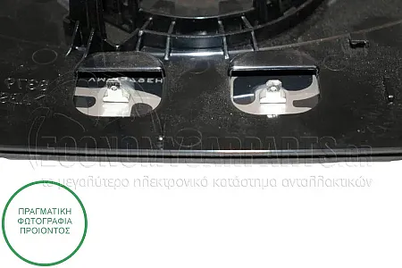 ΚΡΥΣΤΑΛΛΟ ΚΑΘΡΕΦΤΗ ΘΕΡΜΑΙΝΟΜΕΝΟ (ΑΝΩ ΚΟΜΜΑΤΙ) (CONVEX GLASS)