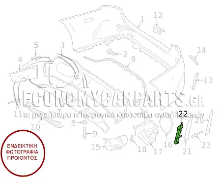 ΑΕΡΑΓΩΓΟΣ ΠΡΟΦΥΛΑΚΤΗΡΑ ΠΙΣΩ (ΕΣΩΤΕΡΙΚΟ ΚΟΜΜΑΤΙ) (ΓΙΑ ΕΚΔΟΣΕΙΣ AMG AERO PKG)