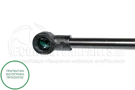 ΑΜΟΡΤΙΣΕΡ ΚΑΠΩ ΕΜΠΡΟΣ (240L-240N) (MARELLI)