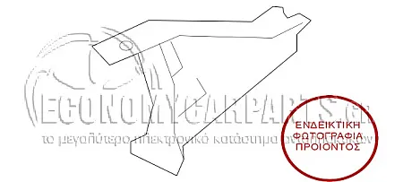 ΒΑΣΗ ΣΠΟΪΛΕΡ ΠΡΟΦΥΛΑΚΤΗΡΑ ΠΙΣΩ ΕΣΩΤΕΡΙΚΗ ΠΛΑΪΝΗ (ΓΙΑ ΕΚΔΟΣΕΙΣ A35 AMG)