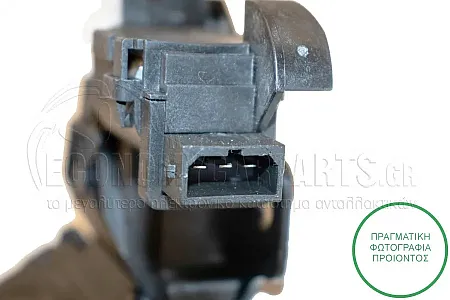 ΚΛΕΙΔΑΡΙΑ ΠΟΡΤΑΣ ΠΙΣΩ 5ης (3pin)