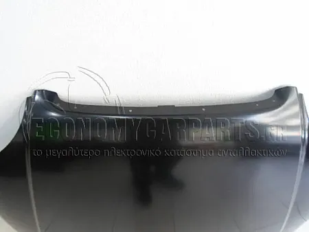 ΚΑΠΩ ΕΜΠΡΟΣ