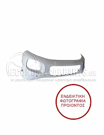 ΠΡΟΦΥΛΑΚΤΗΡΑΣ ΕΜΠΡΟΣ ΒΑΦΟΜΕΝΟΣ (ΧΩΡΙΣ ΤΡΥΠΕΣ ΓΙΑ ΔΙΑΚΟΣΜΗΤΙΚΟ ΦΑΝΑΡΙΟΥ) (ΜΕ ΘΕΣΕΙΣ ΓΙΑ PDC)