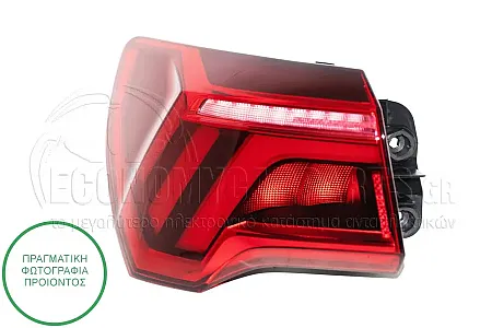 ΦΑΝΑΡΙ ΠΙΣΩ ΕΞΩΤΕΡΙΚΟ (DYNAMIC LED) (ULO)