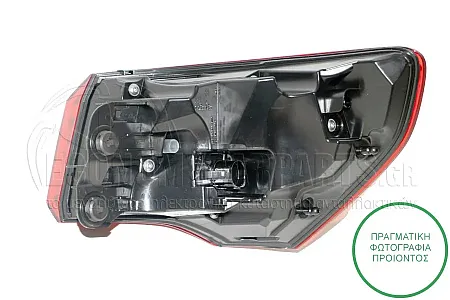 ΦΑΝΑΡΙ ΠΙΣΩ ΕΞΩΤΕΡΙΚΟ (DYNAMIC LED) (ULO)