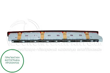 ΦΑΝΑΡΙ ΠΙΣΩ 3ο ΣΤΟΠ (LED) (ΓΙΑ ΕΚΔΟΣΕΙΣ STATIONWAGON)