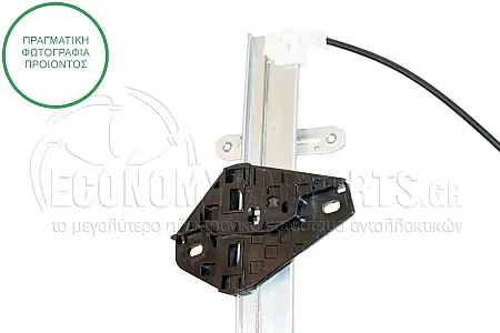 ΓΡΥΛΛΟΣ ΠΑΡΑΘΥΡΟΥ ΕΜΠΡΟΣ ΗΛΕΚΤΡΙΚΟΣ (6pin) (A)