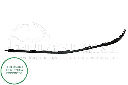 ΣΠΟΪΛΕΡ ΠΡΟΦΥΛΑΚΤΗΡΑ ΕΜΠΡΟΣ 2008-2011