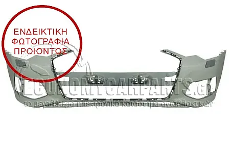 ΠΡΟΦΥΛΑΚΤΗΡΑΣ ΕΜΠΡΟΣ (ΒΑΦΟΜΕΝΟΣ) (ΜΕ ΘΕΣΕΙΣ ΓΙΑ ΠΙΤΣΙΛΙΣΤΗΡΙΑ ΦΑΝΑΡΙΩΝ)