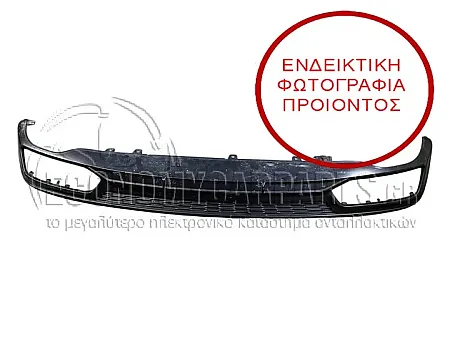 ΣΠΟΪΛΕΡ ΠΡΟΦΥΛΑΚΤΗΡΑ ΠΙΣΩ (ΓΙΑ ΟΧΗΜΑΤΑ ΜΕ 4 ΠΟΡΤΕΣ ΚΑΙ STATIONWAGON) (ΓΙΑ ΕΚΔΟΣΕΙΣ: S-LINE)
