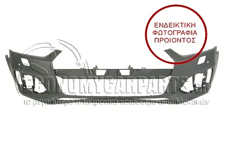 ΠΡΟΦΥΛΑΚΤΗΡΑΣ ΕΜΠΡΟΣ (ΒΑΦΟΜΕΝΟΣ) (ΜΕ ΘΕΣΕΙΣ ΓΙΑ PDC) (ΜΕ ΘΕΣΕΙΣ ΓΙΑ ΠΙΤΣΙΛΙΣΤΗΡΙΑ ΦΑΝΑΡΙΩΝ)