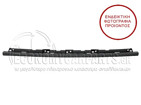 ΠΡΟΦΥΛΑΚΤΗΡΑΣ ΕΜΠΡΟΣ ΜΕΣΑΙΟ ΤΜΗΜΑ (ΒΑΦΟΜΕΝΟ)