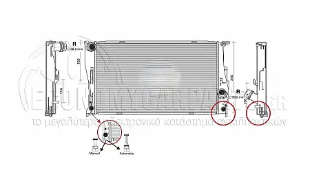 ΨΥΓΕΙΟ ΝΕΡΟΥ (ΓΙΑ ΕΚΔΟΣΕΙΣ 1.6-2.0 16i-20i/iX-28i/iX-35iX ΒΕΝΖΙΝΗ) (ΓΙΑ ΟΧΗΜΑΤΑ ΜΕ ΑΥΤΟΜΑΤΟ ΚΙΒΩΤΙΟ ΤΑΧΥΤΗΤΩΝ) (ΔΙΑΣΤΑΣΕΙΣ ΚΥΨΕΛΗΣ: 600x340x32mm) (ΜΕ 2 ΣΩΛΗΝΑΚΙΑ)