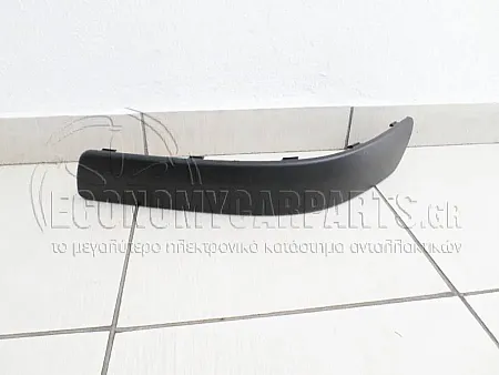 ΦΑΣΑ ΠΡΟΦΥΛΑΚΤΗΡΑ ΕΜΠΡΟΣ ΑΚΡΑΙΑ