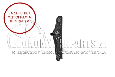ΓΡΥΛΛΟΣ ΠΑΡΑΘΥΡΟΥ ΠΙΣΩ ΗΛΕΚΤΡΙΚΟΣ (ΧΩΡΙΣ ΤΟ ΜΟΤΕΡ) (ΕΥΡΩΠΗ)