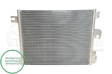 ΨΥΓΕΙΟ A/C (ΓΙΑ ΕΚΔΟΣΕΙΣ 1.1 12V ΒΕΝΖΙΝΗ) (ΔΙΑΣΤΑΣΕΙΣ ΚΥΨΕΛΗΣ: 41x34cm)
