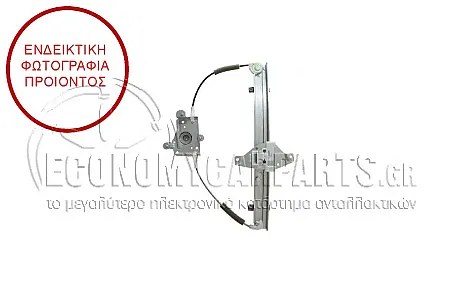ΓΡΥΛΛΟΣ ΠΑΡΑΘΥΡΟΥ ΠΙΣΩ ΗΛΕΚΤΡΙΚΟΣ (ΧΩΡΙΣ ΤΟ ΜΟΤΕΡ) (ΕΥΡΩΠΗ)