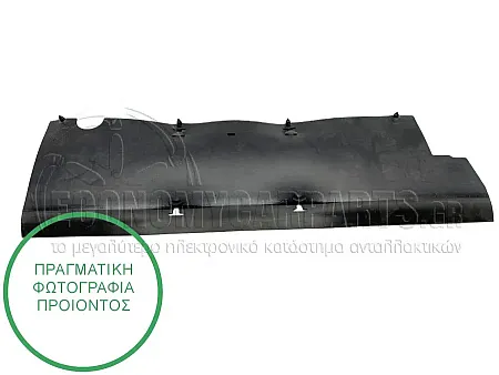 ΑΕΡΑΓΩΓΟΣ ΕΜΠΡΟΣ ΠΛΑΣΤΙΚΟΣ
