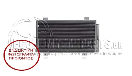 ΨΥΓΕΙΟ A/C (ΓΙΑ ΕΚΔΟΣΕΙΣ: 2.0 TYPE R ΒΕΝΖΙΝΗ/ 1.6 i-DTEC ΠΕΤΡΕΛΑΙΟ) (ΔΙΑΣΤΑΣΕΙΣ ΚΥΨΕΛΗΣ: 660x360x12)