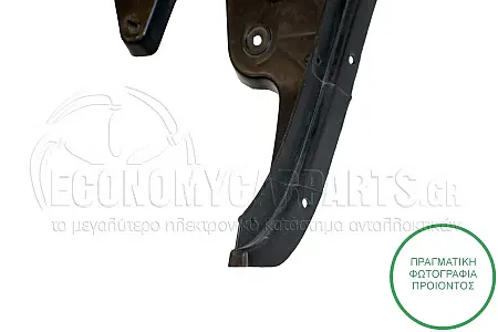 ΒΑΣΗ ΠΡΟΦΥΛΑΚΤΗΡΑ ΠΙΣΩ ΠΛΑΙΝΗ