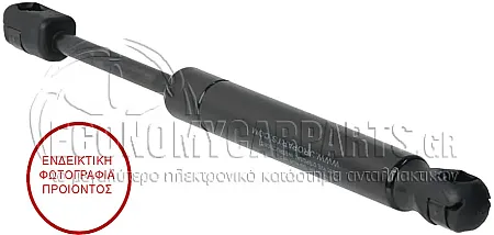 ΑΜΟΡΤΙΣΕΡ ΚΑΠΩ ΕΜΠΡΟΣ (MARELLI)