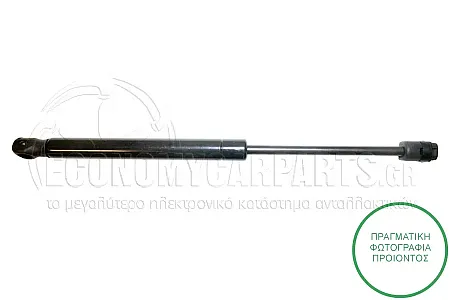 ΑΜΟΡΤΙΣΕΡ ΜΠΑΓΚΑΖ (330L-500N) (ΓΙΑ ΕΚΔΟΣΕΙΣ R59)