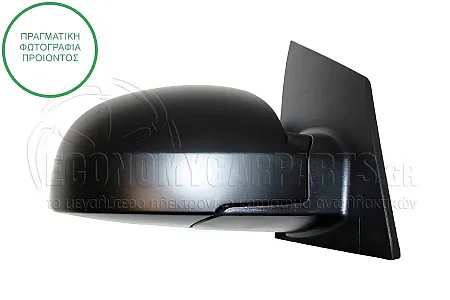 ΚΑΘΡΕΦΤΗΣ ΕΞΩΤΕΡΙΚΟΣ ΜΗΧΑΝΙΚΟΣ ΜΕ ΝΤΙΖΕΣ (CONVEX GLASS) (Α)