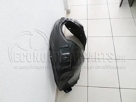 ΘΟΛΟΣ ΕΜΠΡΟΣ ΠΛΑΣΤΙΚΟΣ