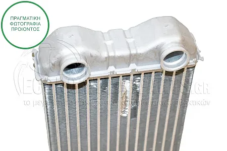 ΨΥΓΕΙΟ ΚΑΛΟΡΙΦΕΡ (ΔΙΑΣΤΑΣΕΙΣ ΚΥΨΕΛΗΣ: 200x145x32mm) (BEHR ALTERNATIVE)