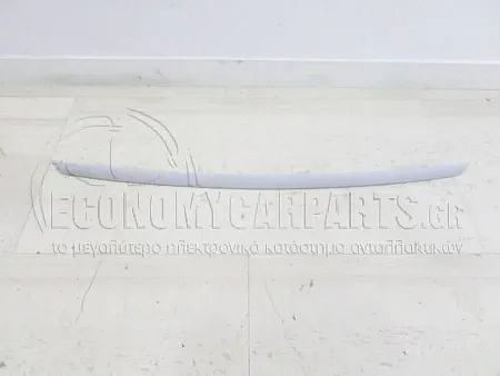 ΔΙΑΚΟΣΜΗΤΙΚΟ ΜΑΣΚΑΣ ΠΡΟΦΥΛΑΚΤΗΡΑ ΕΜΠΡΟΣ (ΒΑΦΟΜΕΝΟ)