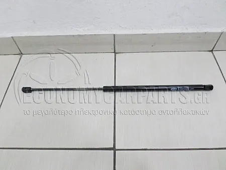 ΑΜΟΡΤΙΣΕΡ ΚΑΠΩ ΕΜΠΡΟΣ (MARELLI)