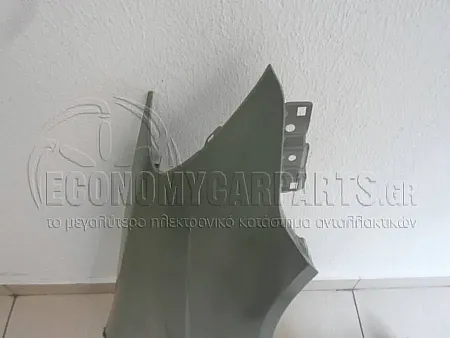 ΦΤΕΡΟ ΕΜΠΡΟΣ (ΓΝΗΣΙΟ)