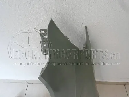 ΦΤΕΡΟ ΕΜΠΡΟΣ (ΓΝΗΣΙΟ)