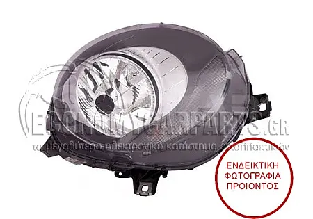 ΦΑΝΑΡΙ ΕΜΠΡΟΣ ΗΛΕΚΤΡΙΚΟ (ΜΕ ΛΕΥΚΟ ΦΛΑΣ) (TYC)