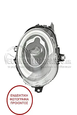 ΦΑΝΑΡΙ ΕΜΠΡΟΣ FULL LED ΕΞΥΠΝΟ (VALEO)