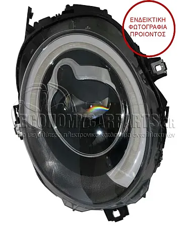ΦΑΝΑΡΙ ΕΜΠΡΟΣ FULL LED ΕΞΥΠΝΟ (ΜΕ ΦΩΣ ΗΜΕΡΑΣ LED) (VALEO)