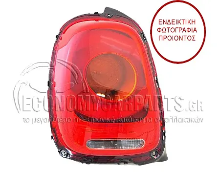 ΦΑΝΑΡΙ ΠΙΣΩ (LED) (ΓΝΗΣΙΟ)