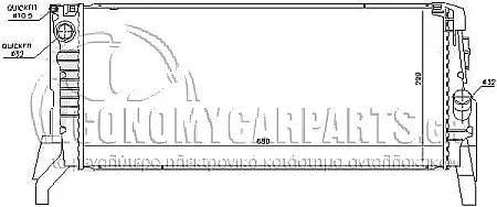 ΨΥΓΕΙΟ ΝΕΡΟΥ  (ΓΙΑ ΕΚΔΟΣΕΙΣ 2.0 (COOPER S) ΒΕΝΖΙΝΗ) (ΓΙΑ ΟΧΗΜΑΤΑ ΜΕ ΜΗΧΑΝΙΚΟ ΚΑΙ ΜΕ ΑΥΤΟΜΑΤΟ ΚΙΒΩΤΙΟ ΤΑΧΥΤΗΤΩΝ) (ΔΙΑΣΤΑΣΕΙΣ ΚΥΨΕΛΗΣ: 688x299x27) (KOYO)