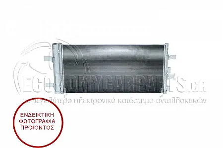 ΨΥΓΕΙΟ A/C (ΓΙΑ ΕΚΔΟΣΕΙΣ: ΒΕΝΖΙΝΗ-ΠΕΤΡΕΛΑΙΟ) (ΔΙΑΣΤΑΣΕΙΣ ΚΥΨΕΛΗΣ: 648x308x12)