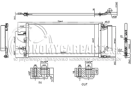 ΨΥΓΕΙΟ A/C (ΓΙΑ ΕΚΔΟΣΕΙΣ: 2.0 TURBO (228PS) S JCW ΒΕΝΖΙΝΗ) (ΔΙΑΣΤΑΣΕΙΣ ΚΥΨΕΛΗΣ: 64.8x28.4x1.6)