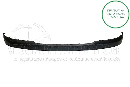 ΦΑΣΑ ΠΡΟΦΥΛΑΚΤΗΡΑ ΕΜΠΡΟΣ